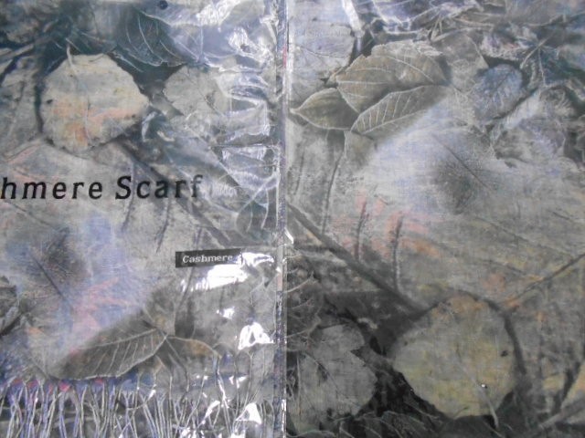 Абстракция п-н 2-ой рисунок