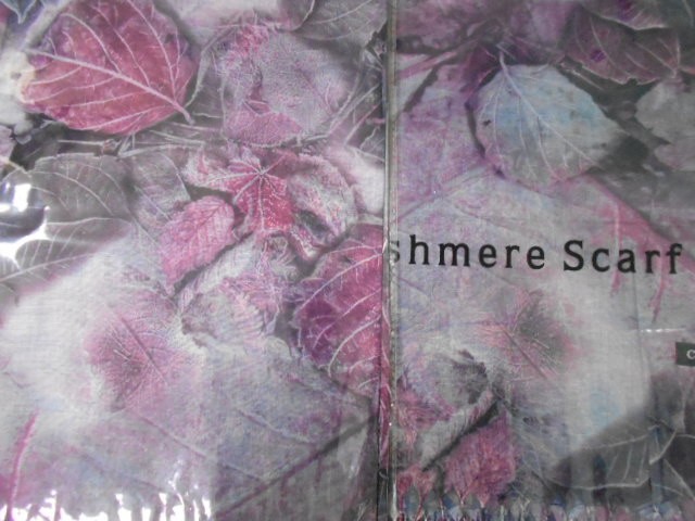 Абстракция п-н 2-ой рисунок