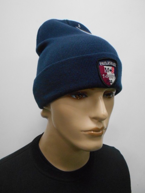  Шапка муж. двойная