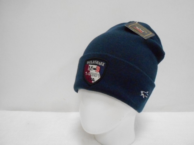  Шапка муж. двойная