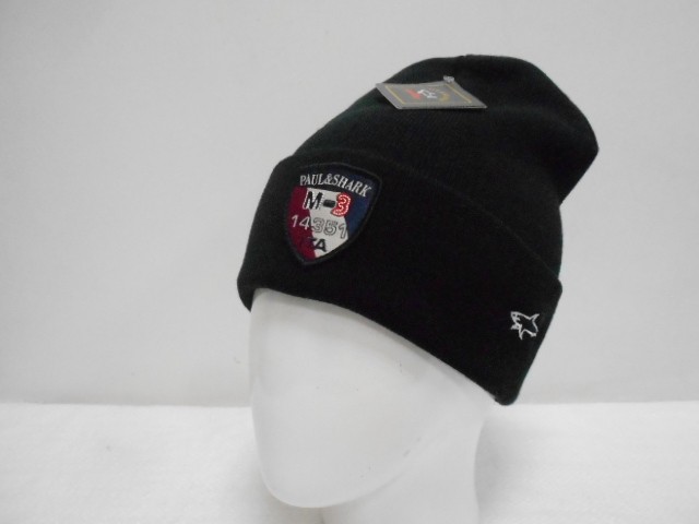  Шапка муж. двойная