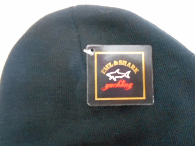  Шапка муж. двойная