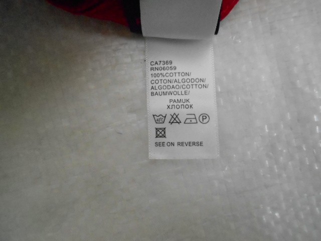  Бейсболка PAUL SHARK