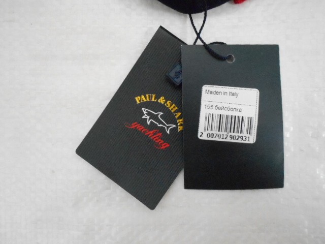  Бейсболка PAUL SHARK