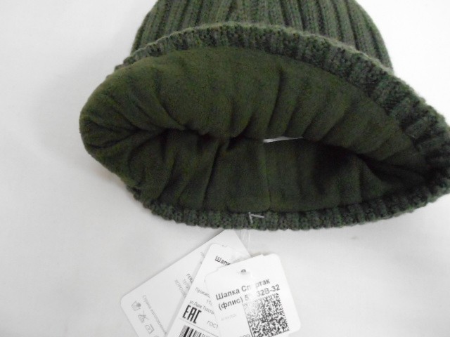  Спартак шапка 