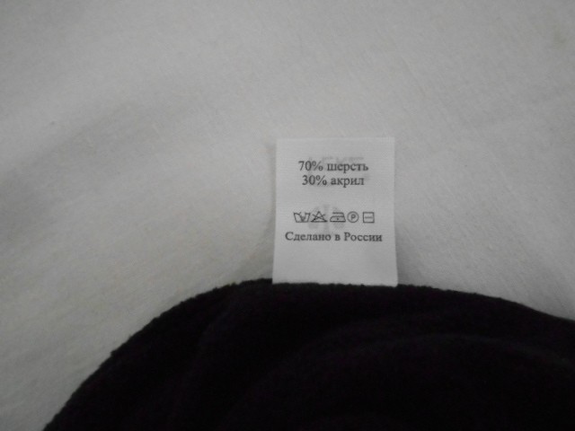  Спартак шапка 