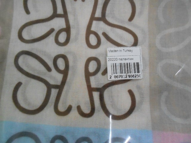  Loewe палантин