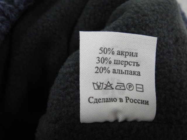 Денвер шапка