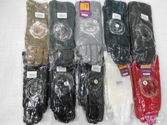   перчатки жен.стрейч+митенки 