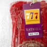   перчатки жен.стрейч+митенки 