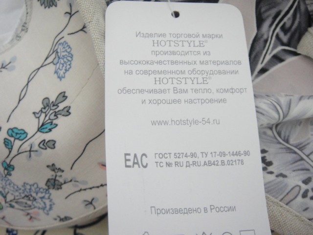  Шляпа лён цветы