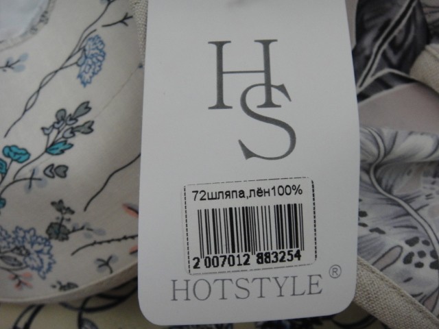  Шляпа лён цветы