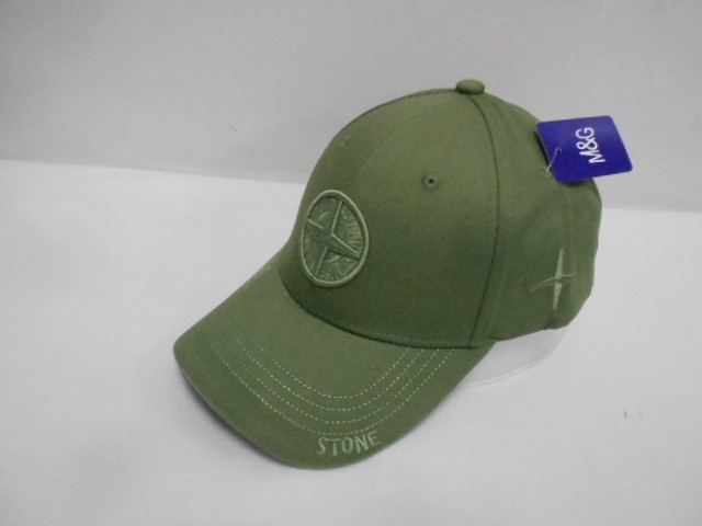  Бейсболка Island 