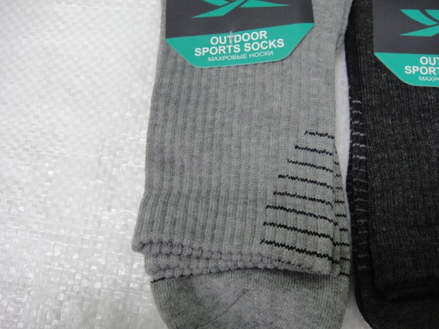  Носки муж. махровые термо