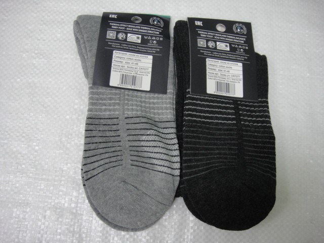  Носки муж. махровые термо