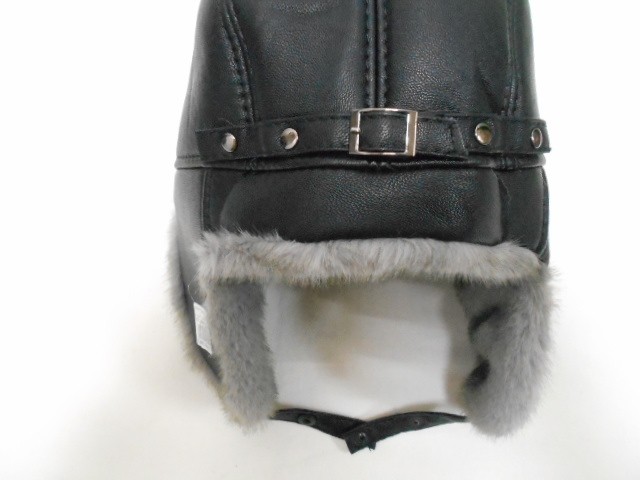  Ушанка муж. кожа+мех