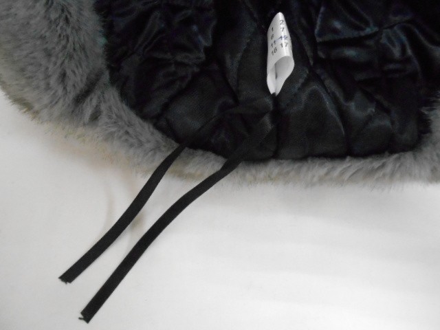  Ушанка муж. кожа+мех