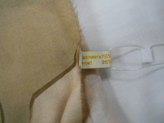  Абстракция платок 2-х сторон.