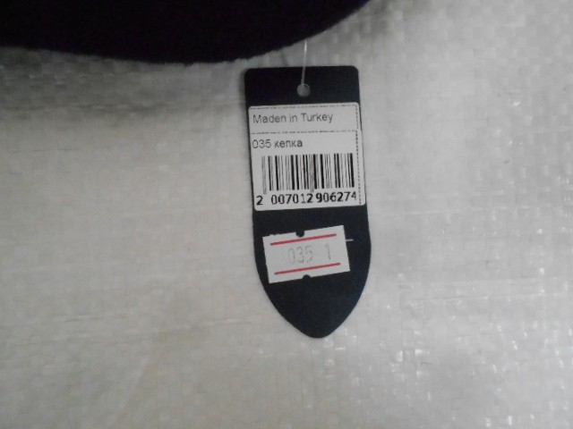  Кепка мужская