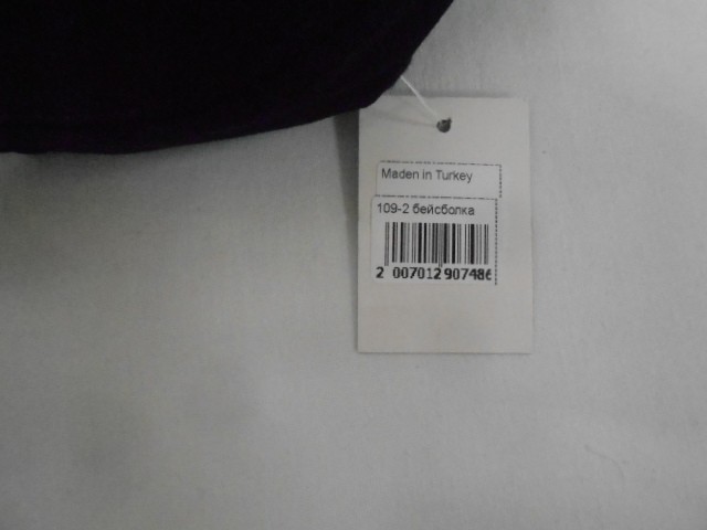  Бейсболка муж.