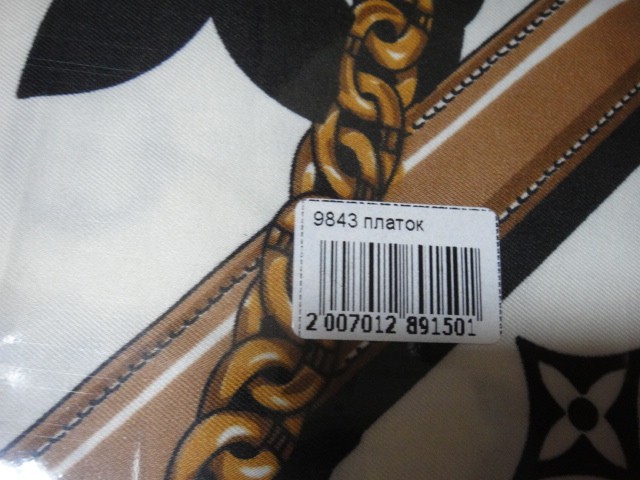 LY платок