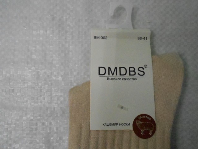  носки жен. кашемир