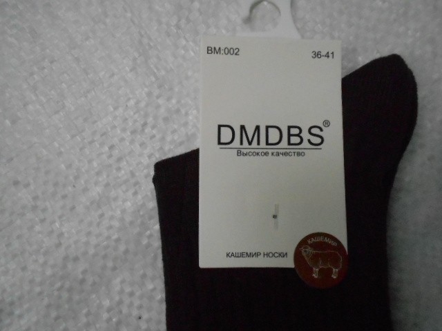  носки жен. кашемир
