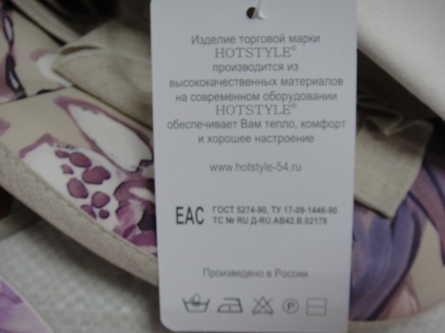  Шляпа лён цветы