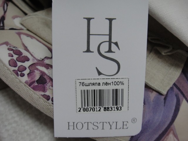  Шляпа лён цветы