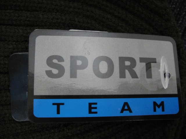  Балаклава спорт