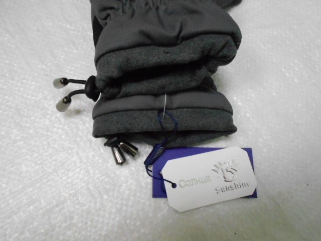   перчатки муж. плащёвка 