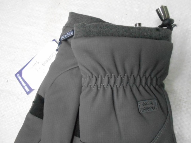   перчатки муж. плащёвка 