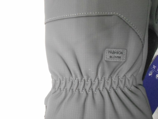   перчатки муж. плащёвка 