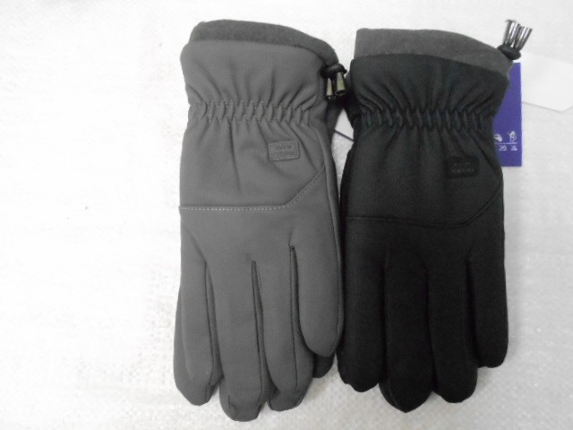   перчатки муж. плащёвка 