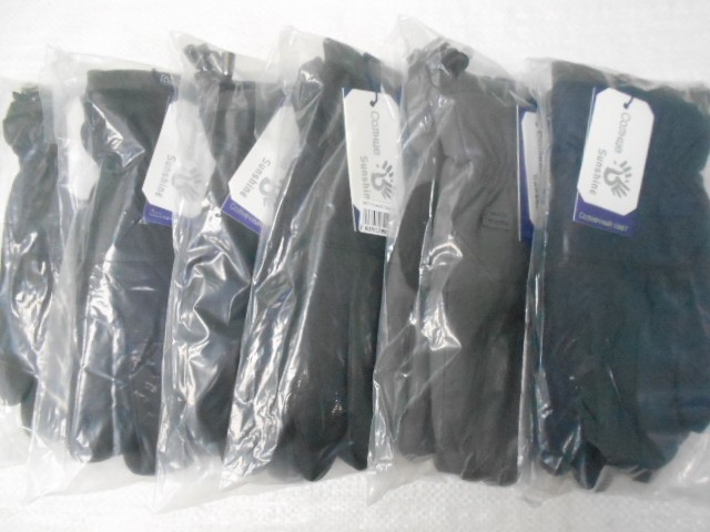   перчатки муж. плащёвка 