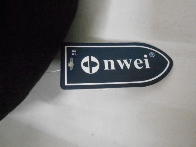  Кепка муж. тёплая