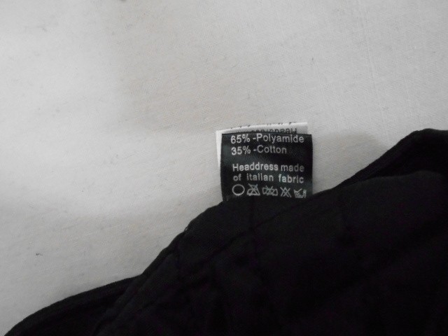  Кепка муж. тёплая