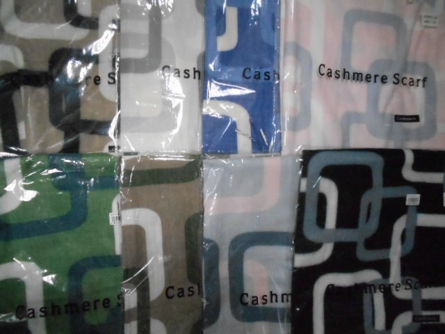  Гучи палантин