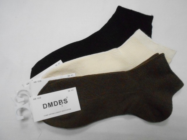  Носки жен. короткие