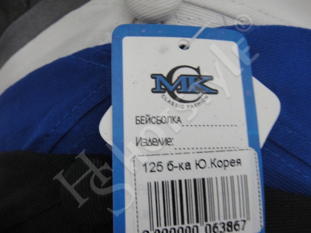 Бейсболка EVERLAST