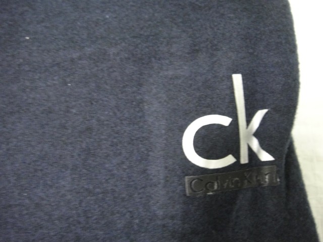 Термо-комплект СК