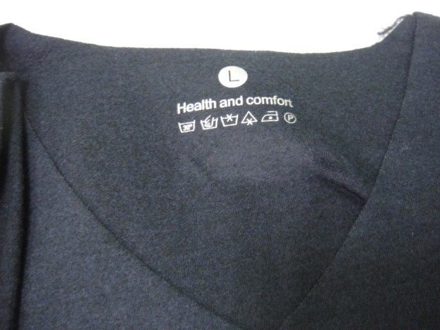 Термо-комплект СК