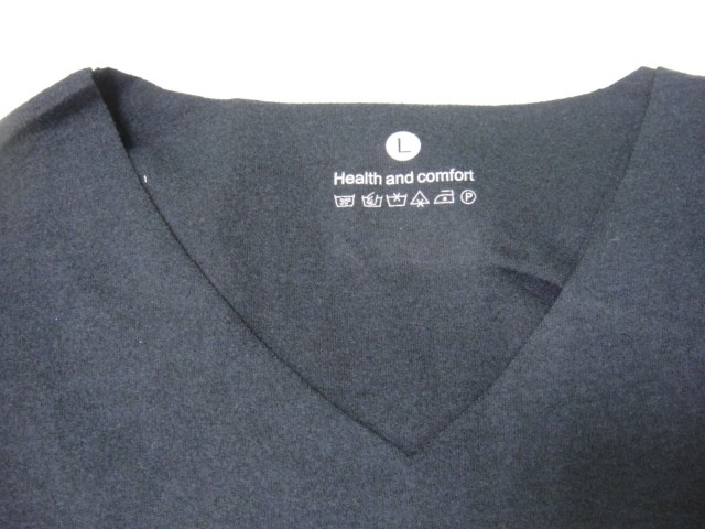 Термо-комплект СК