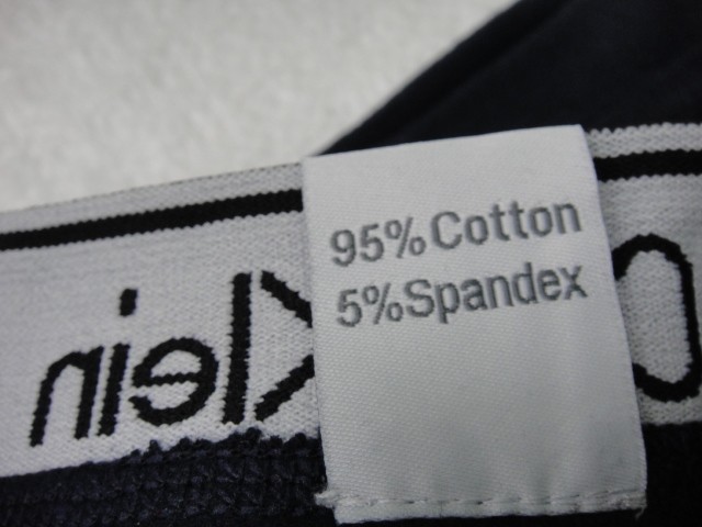 Термо-комплект СК