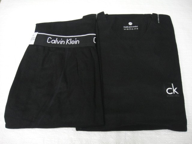 Термо-комплект СК