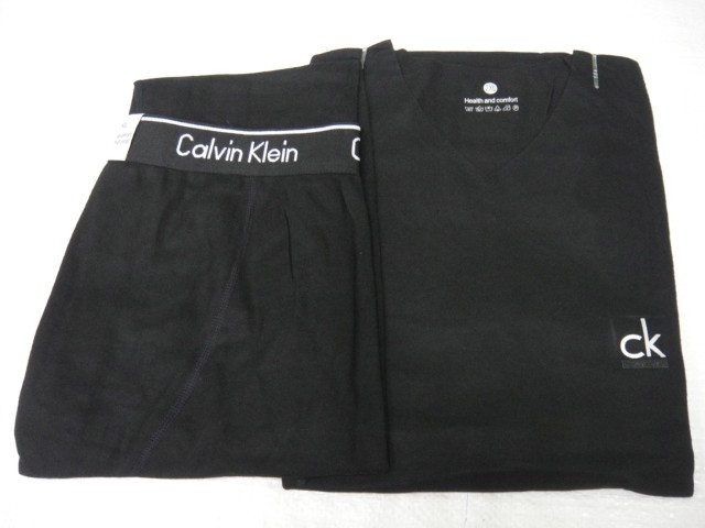 Термо-комплект СК