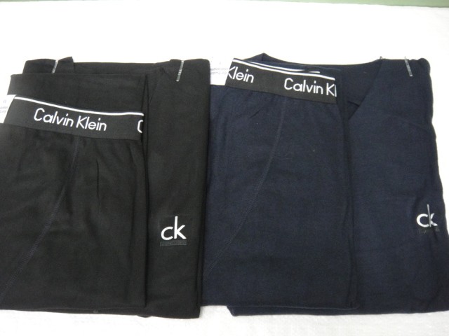 Термо-комплект СК