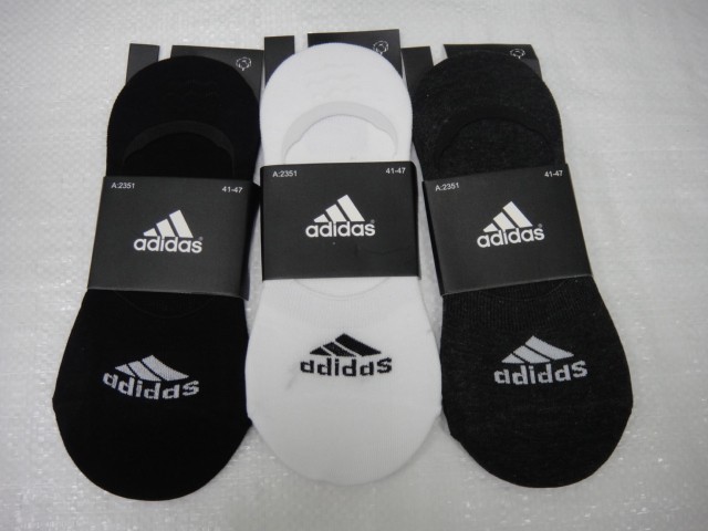 Следики мужские