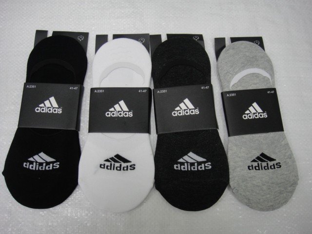 Следики мужские