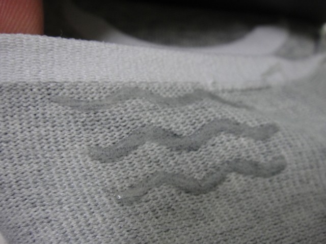 Следики мужские